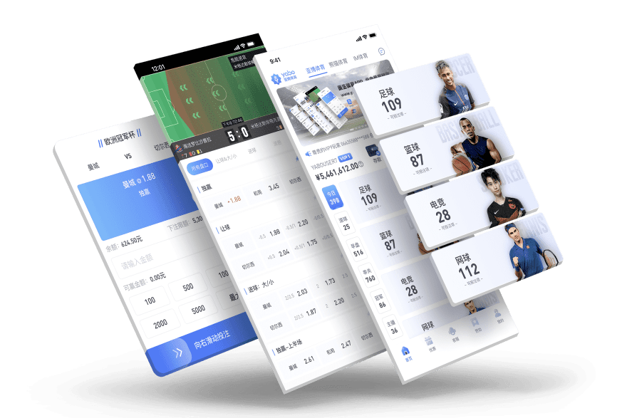 九游体育j9|平台注册登录